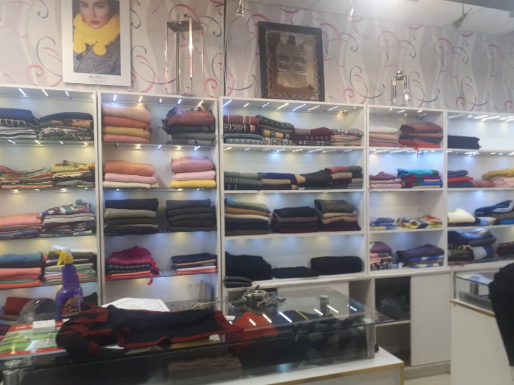 شال و روسری منگو